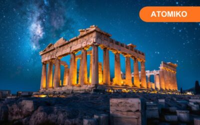 Αθήνα – Ναύπλιο – Δελφοί