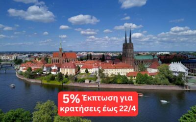 Πανόραμα Πολωνίας